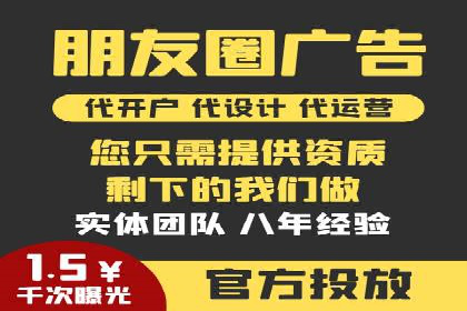开户百度信息流：实战案例分析